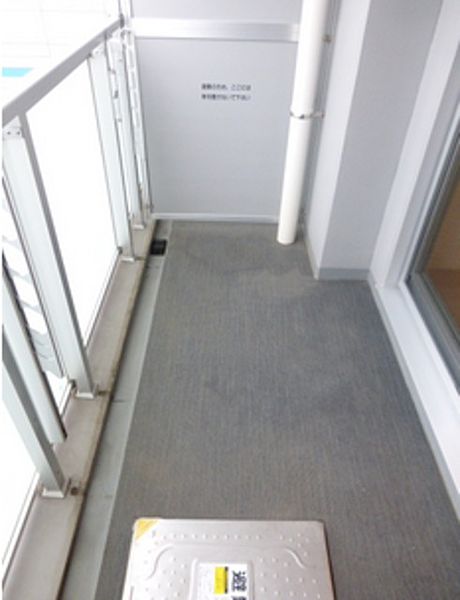 バルコニー　※別部屋の参考写真です。