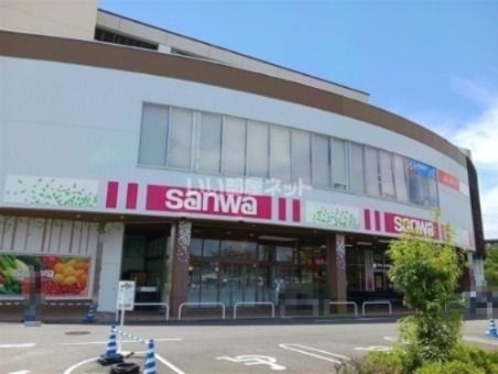 ショッピングセンター　アメリア稲城ショッピングセンター（ショッピングセンター）まで322m