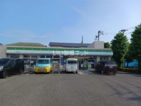 コンビニ　ファミリーマート 稲城矢野口店（コンビニ）まで741m