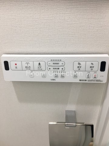 その他　（同仕様画像）