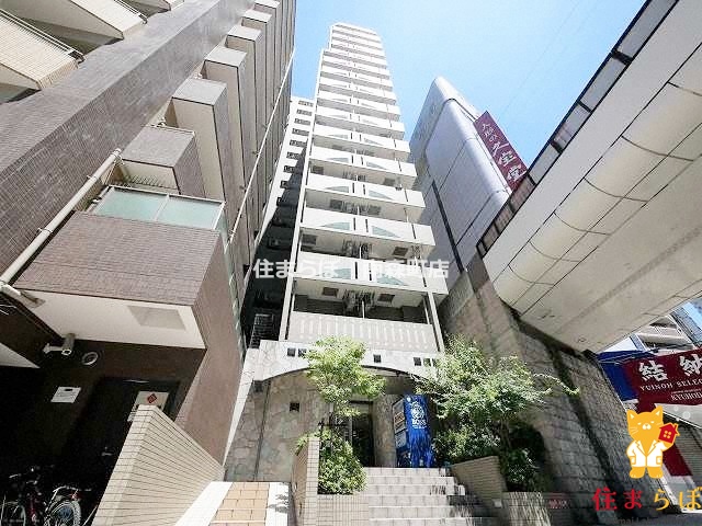 建物外観　★ ★ 口コミ平均4.94のお店 ★ ★