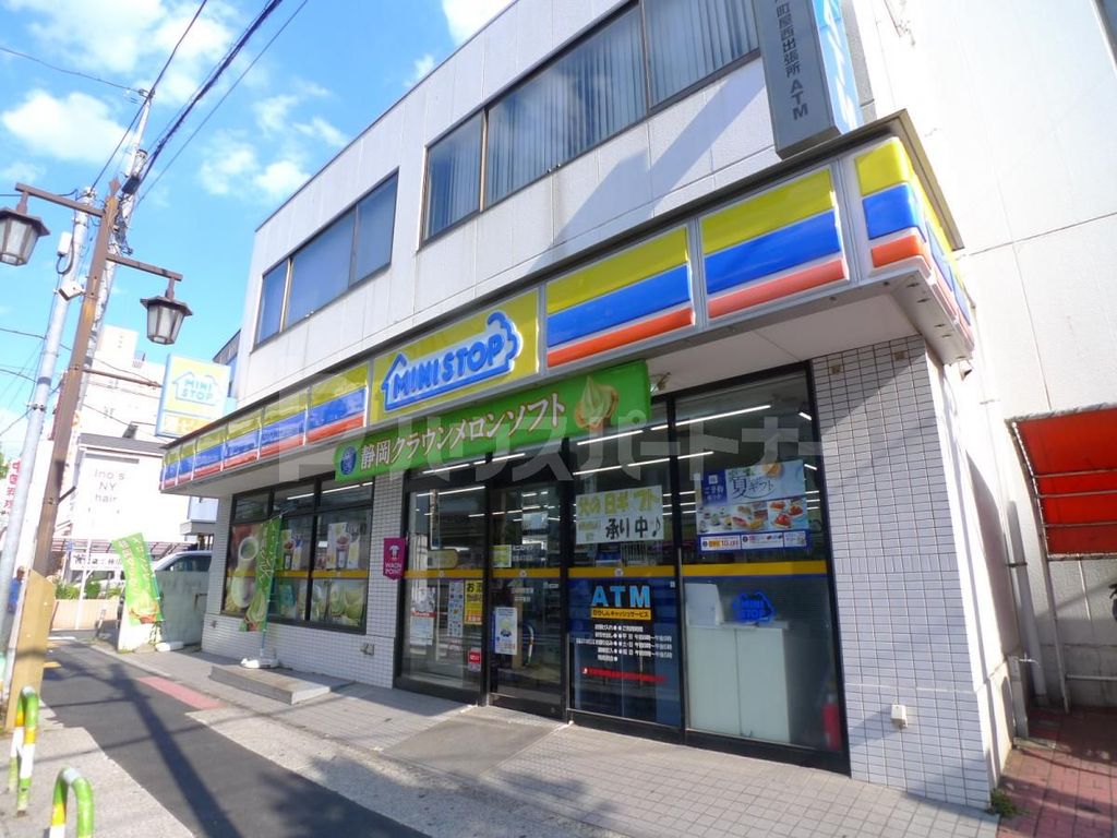 コンビニ　ミニストップ町屋4丁目店（コンビニ）まで180m