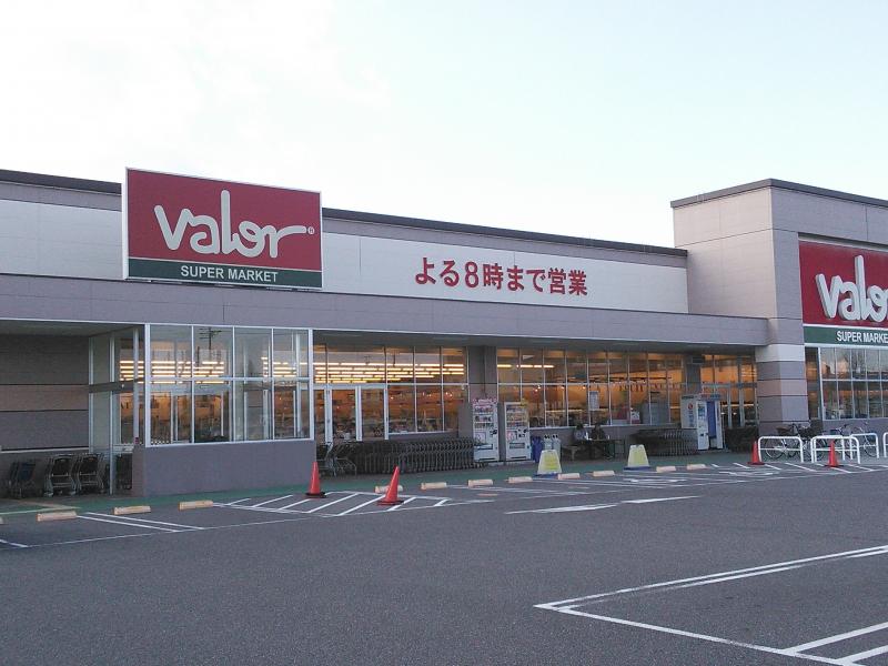 スーパー　バロー 堀越店（スーパー）まで354m