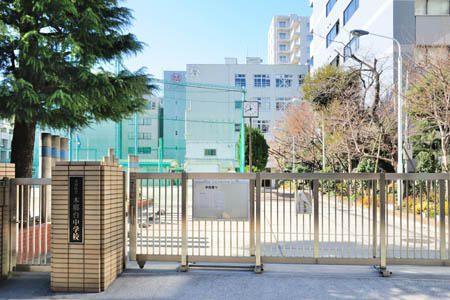 中学校　本郷台中学校（中学校）まで387m