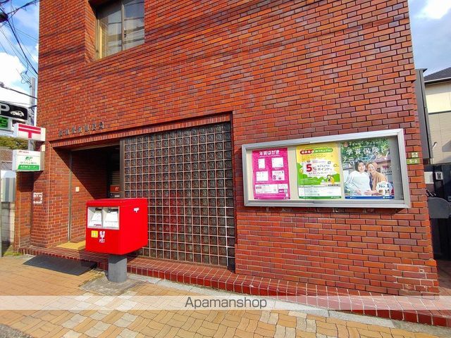 郵便局　綾瀬駅前郵便局（郵便局）まで750m
