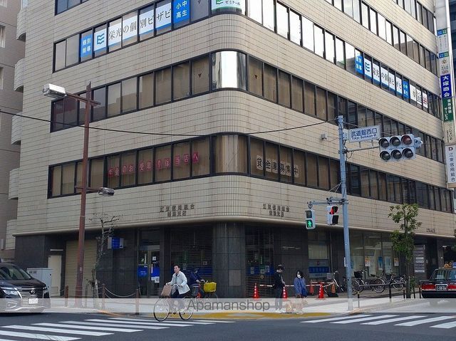 銀行　江東信用組合綾瀬支店（銀行）まで774m