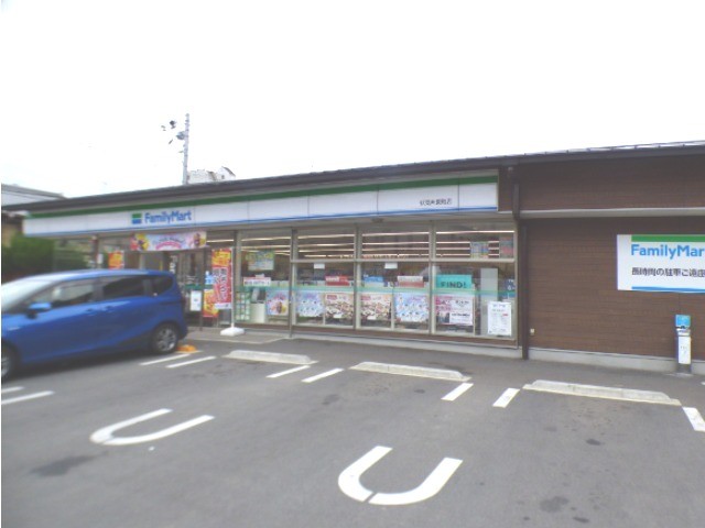 コンビニ　ファミリーマート 伏見片原町店（コンビニ）まで355m