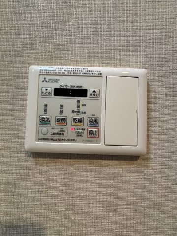 その他設備　※写真は別号室のものですので現状優先とさせていただきます