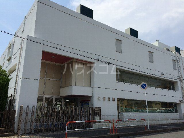 幼稚園・保育園　仁保育園（幼稚園・保育園）まで1006m
