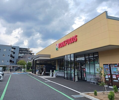 スーパー　ヨークフーズ保谷店（スーパー）まで492m