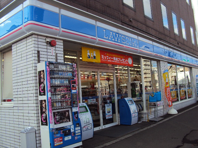 コンビニ　ローソン札幌琴似3条店（コンビニ）まで410m