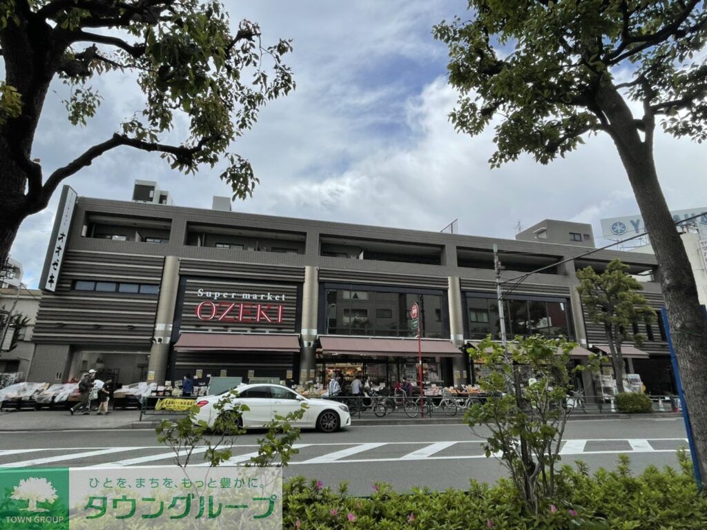 スーパー　スーパーオオゼキ池上店（スーパー）まで180m