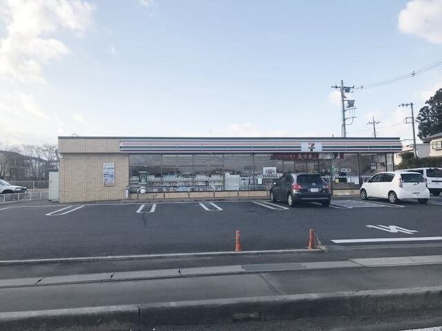 その他　セブン-イレブン つくば竹園店まで350m