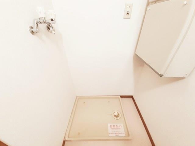 その他部屋・スペース　室内洗濯機スペース
