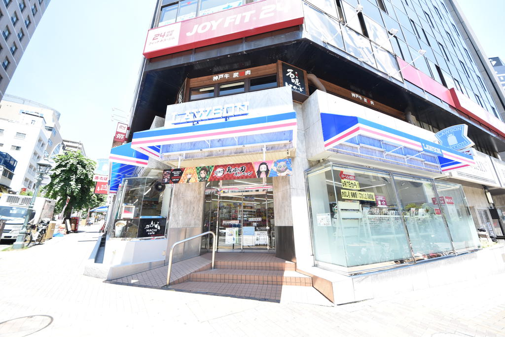 コンビニ　ローソントーアロード店（コンビニ）まで253m