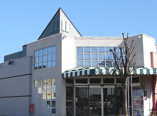 スーパー　イクタフード本店（スーパー）まで522m