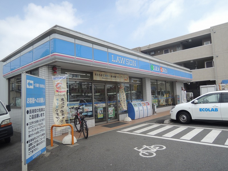 コンビニ　ローソン川崎殿町店（コンビニ）まで490m
