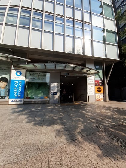 その他　表参道駅（その他）まで950m