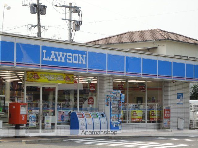 その他　ローソン大分政所店（その他）まで406m