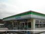 その他　ファミリーマート大在プラザ店（その他）まで634m