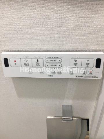 その他設備　同仕様写真