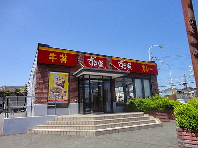 飲食店　すき家（飲食店）まで616m
