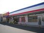 ドラックストア　サツドラ北郷店（ドラッグストア）まで542m
