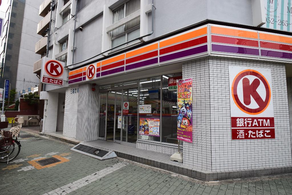 その他　ファミリーマート栄武平通店（その他）まで69m