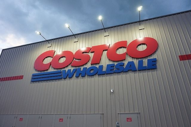 その他　コストコホールセール富谷倉庫店（その他）まで2800m
