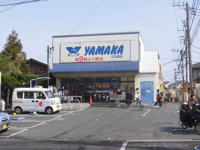 スーパー　ヤマカストア（スーパー）まで470m