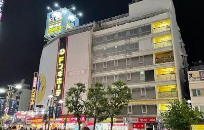 ショッピングセンター　ドン・キホーテ 八王子駅前店（ショッピングセンター）まで316m