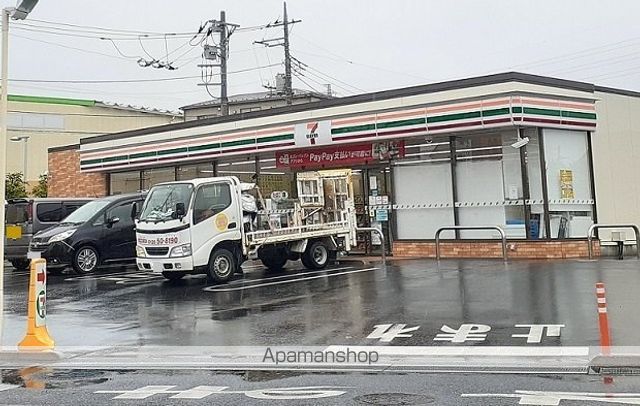 コンビニ　セブンイレブンさいたま指扇東店（コンビニ）まで550m