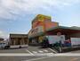 その他　エブリィビッグデー北富士店（その他）まで631m