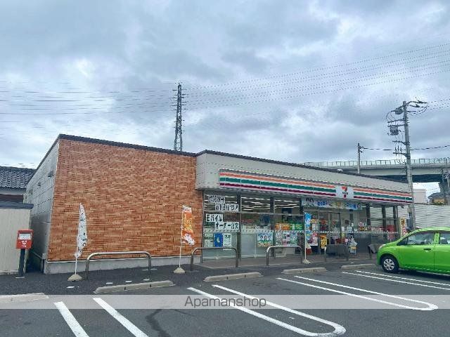 その他　セブンイレブン富士市入山瀬店（その他）まで230m