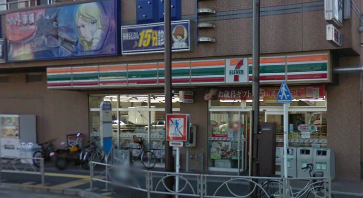 コンビニ　セブンイレブン北品川3丁目店（コンビニ）まで103m