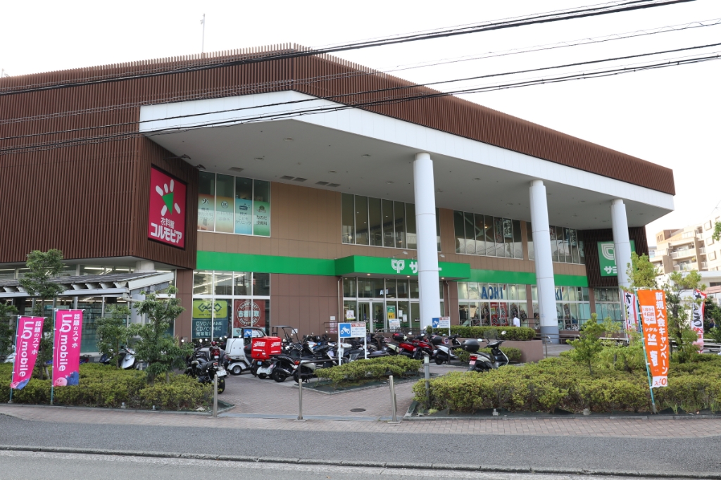 ドラックストア　ハックドラッグ岡野店（ドラッグストア）まで94m