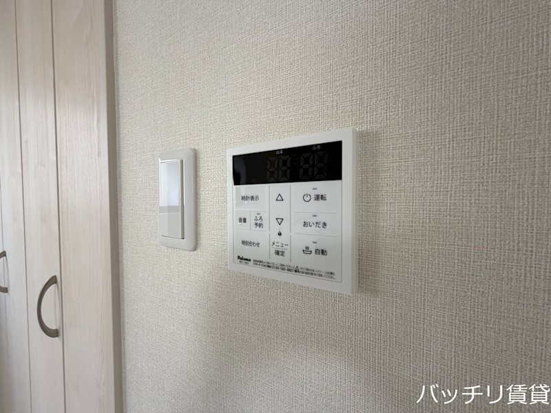 その他　画像は、同型タイプの為、現状を優先いたします。