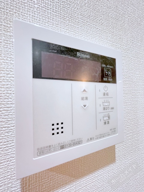 その他設備　給湯