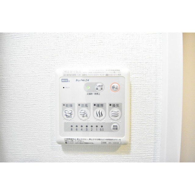 その他設備　設備