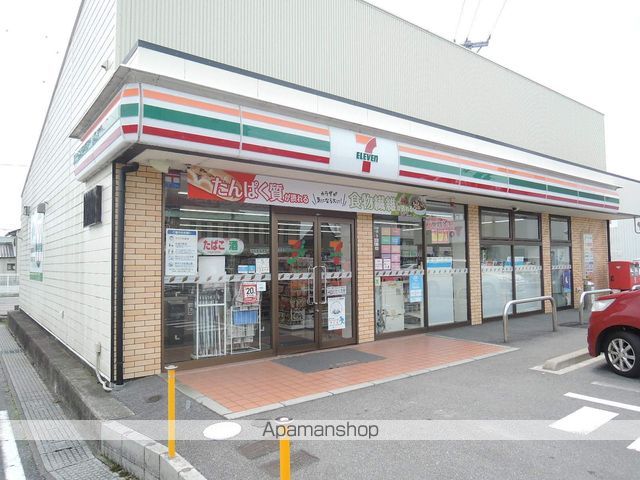コンビニ　セブンイレブン（コンビニ）まで658m