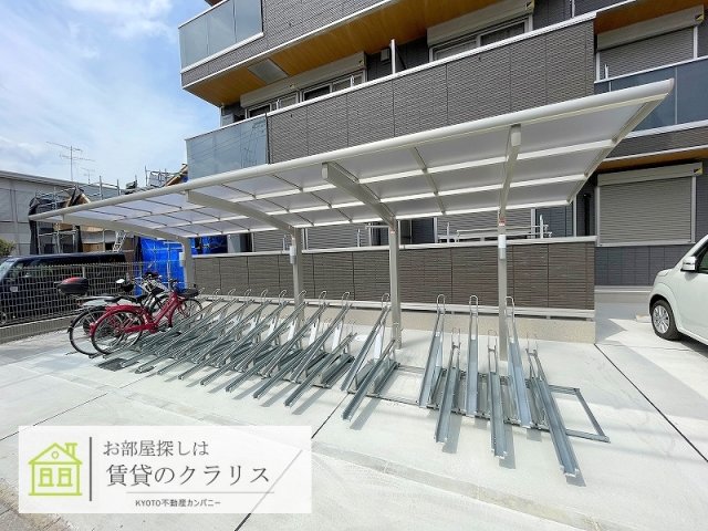cercle de familleのその他写真