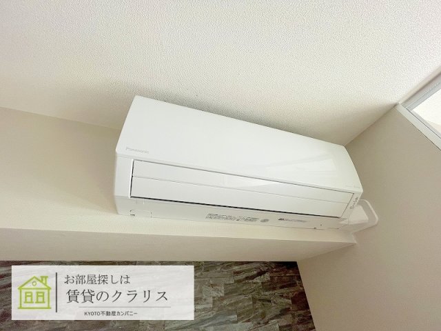 cercle de familleのその他写真