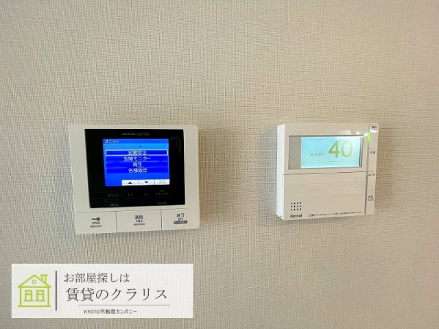 cercle de familleのその他写真