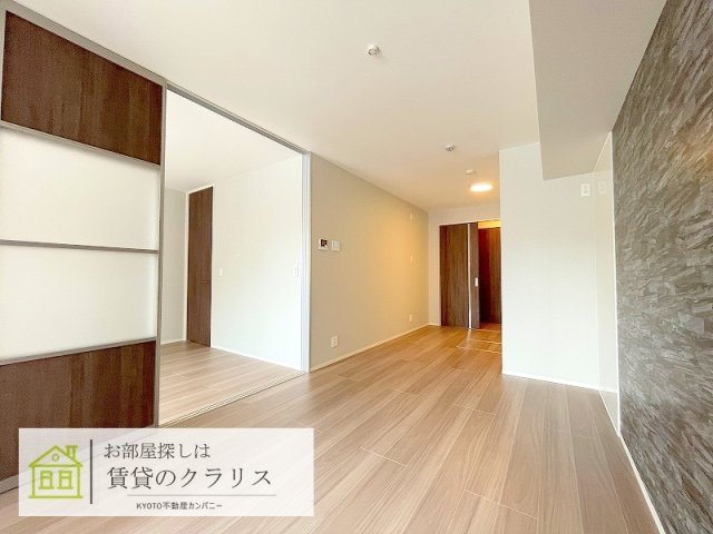 cercle de familleの居間写真