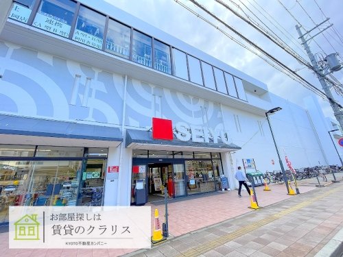 CERCLE DE FAMILLEの周辺写真