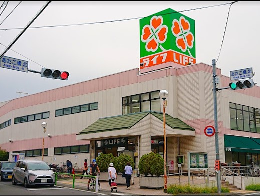 スーパー　ライフ石神井台店（スーパー）まで1001m