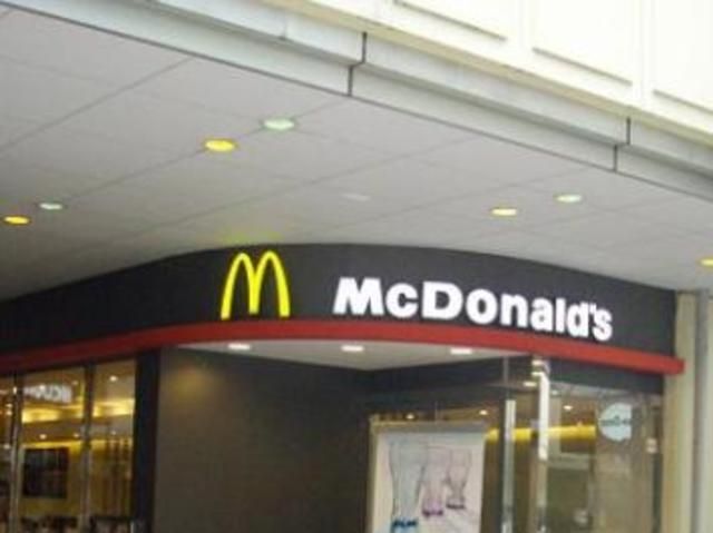 飲食店　マクドナルド東武練馬店（飲食店）まで569m