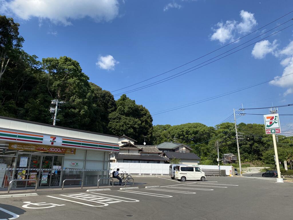 コンビニ　セブンイレブン宇美明神坂店（コンビニ）まで281m