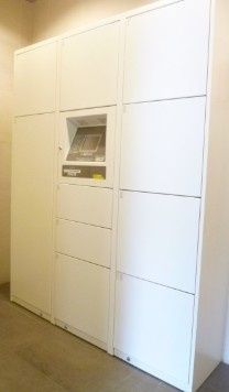 その他共有部分　☆設備充実☆