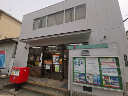 郵便局　堺深井郵便局（郵便局）まで543m